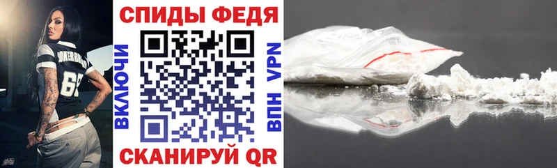 Купить  Дмитров  АМФ VHQ 