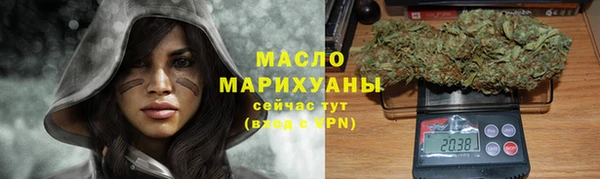 скорость mdpv Каменногорск