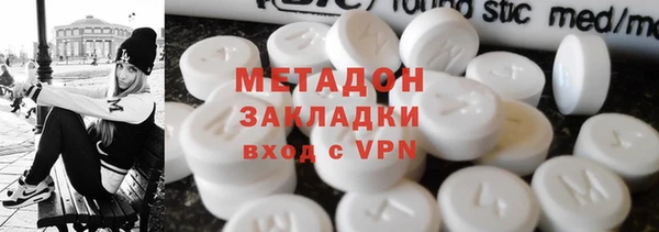 скорость mdpv Каменногорск