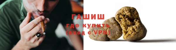 скорость mdpv Каменногорск