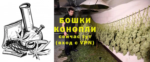 синтетический гашиш Каменск-Шахтинский