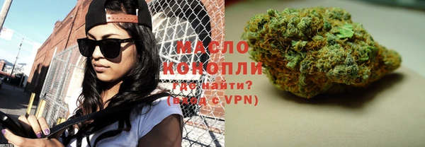 скорость mdpv Каменногорск