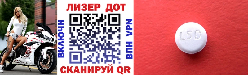 Купить  Дмитров  Марки NBOMe 1500мкг 